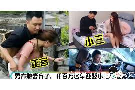 宁城婚姻调查：无效或者被撤销的婚姻的法律后果